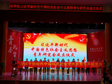 2017-12-19 23:18:43.711000