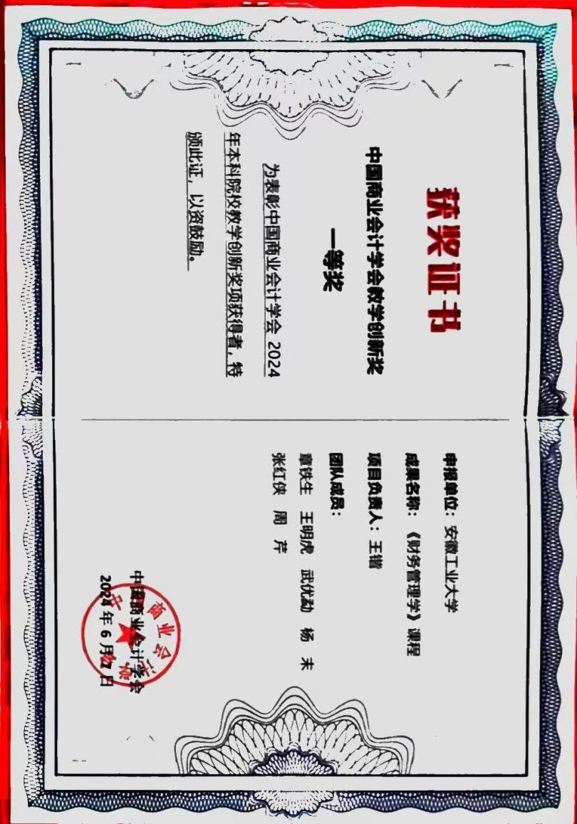 e598353e043d7118f7eea159e0f62bc